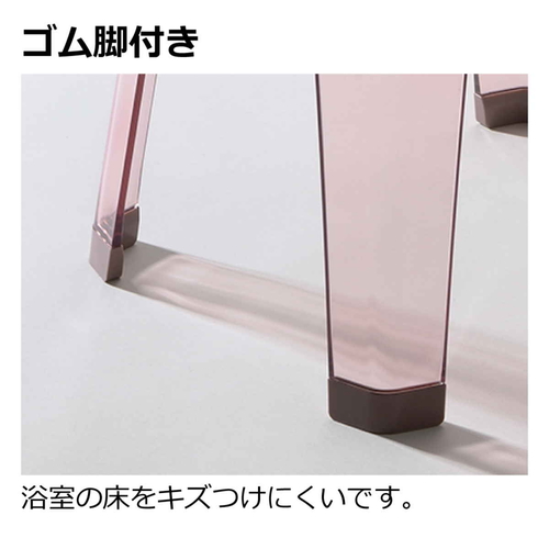 風呂椅子　25cm　リュクレ　LUXRE　ピンク 柔らかなピンク色の椅子が正面を向いている状態
