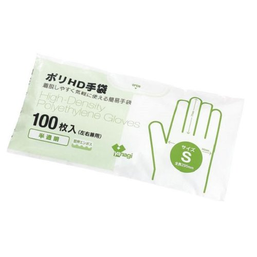 ポリHD手袋 Sサイズ 100枚入 やなぎプロダクツ画像