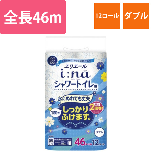 イーナトイレット　2倍巻12R　シャワー用　ダブル画像