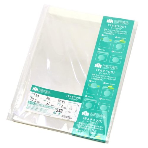 テープ有 OPP袋 32-7369 マルチフクロ T-A-4 100枚入 ササガワ画像