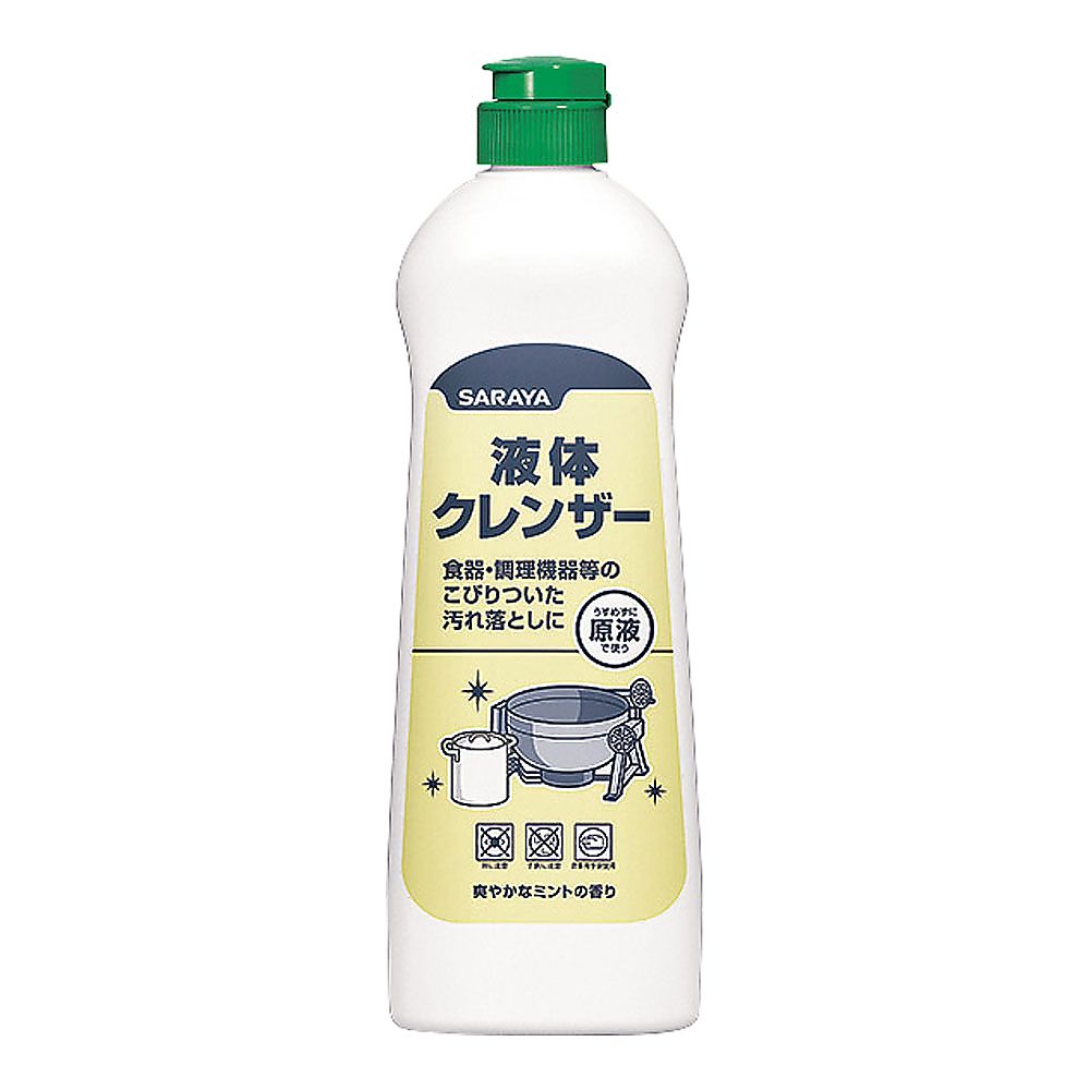 サラヤ 液体クレンザー 400g画像