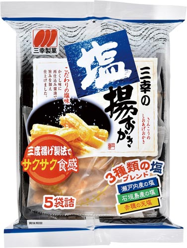 三幸の塩揚おかき　８８ｇ×４画像