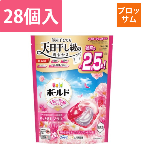 ボールド　ジェルボール4D　華やかプレミアムブロッサム　詰替　ハイパージャンボ　1パック(28個)画像
