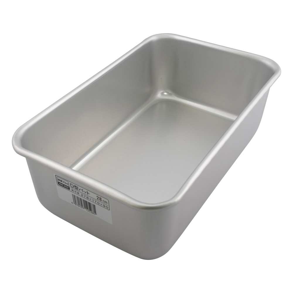 アルミ深型バット（D型） 28cm画像