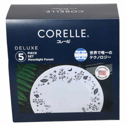 食器 5点セット CORELLE コレール ムーンライトフォレスト 強化ガラス画像