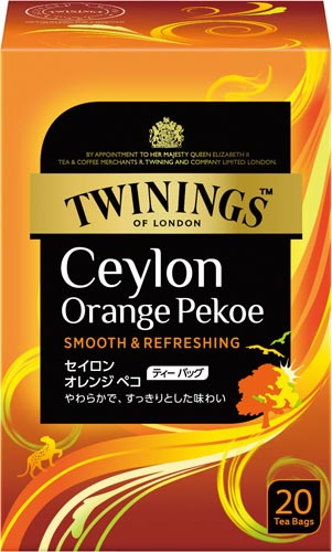 トワイニング　セイロン　オレンジペコ　２０Ｐ画像