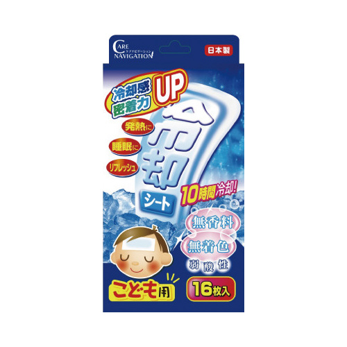 熱とりタックん冷却シート子ども用　１６枚入画像