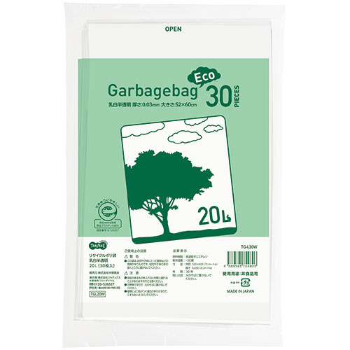 ﾘｻｲｸﾙﾎﾟﾘ袋 乳白半透明 20L 1ﾊﾟｯｸ(30枚)画像