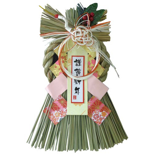 正月飾り　吉祥飾り　小春画像