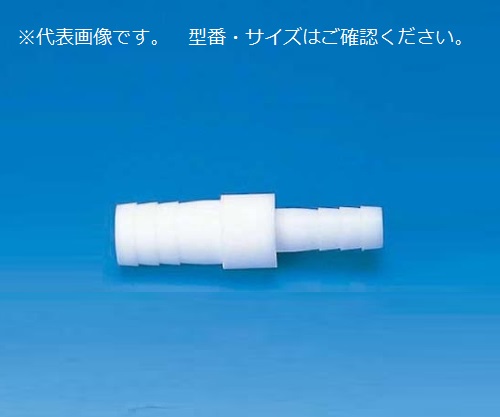 PTFEチューブ異径コネクターI型 8φ*12φ画像