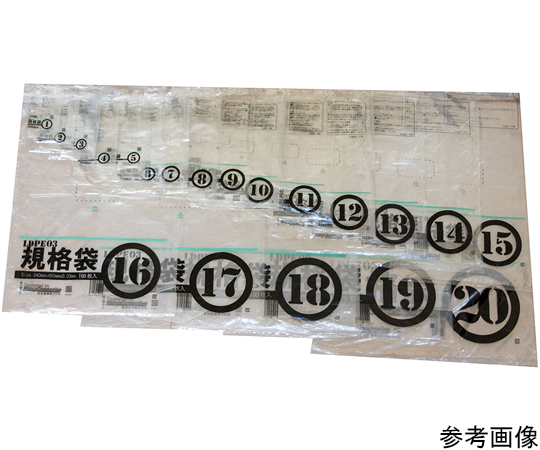 PE規格ポリ袋　03透明　3号　03×80×150（100枚/冊） 透明のポリ袋が整然と並べられた様子