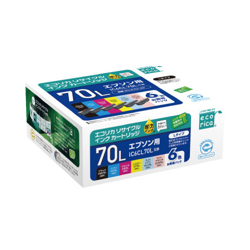 リサイクル　ＩＣ６ＣＬ７０Ｌ対応　６色Ｐ３個以上画像