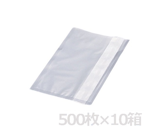 サニスペックテストバッグ ケース販売 1ケース（500枚×10箱入）画像