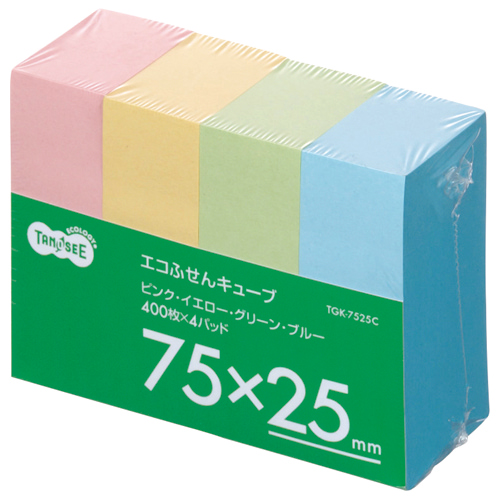 ｴｺふせん ｷｭｰﾌﾞ 75×25mm 4色 1ｾｯﾄ(20冊:4冊×5ﾊﾟｯｸ)画像