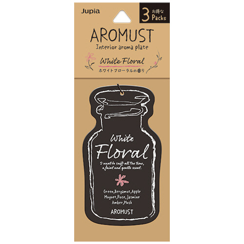 ｱﾛﾏｽﾄ ﾌﾟﾚｰﾄ ﾎﾜｲﾄﾌﾛｰﾗﾙ 1ﾊﾟｯｸ(3枚)画像