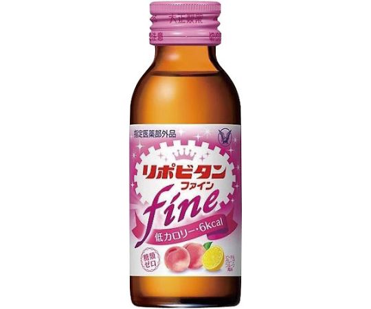 リポビタンファイン 100mL 10本画像