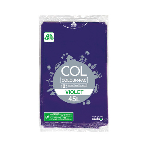 ＧＰカラーパック４５Ｌバイオレット１０枚入画像