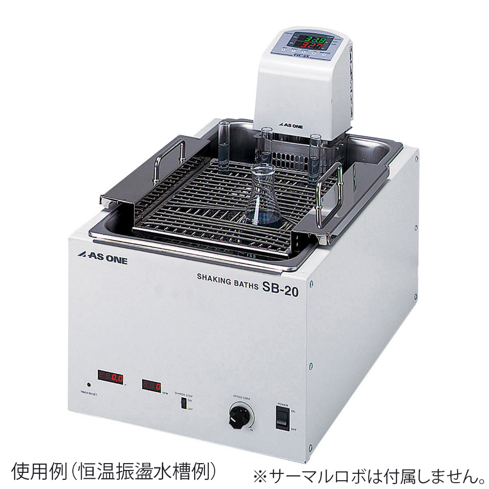 シェイキングバス画像