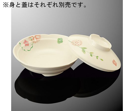 梅型煮物碗 大 蓋 はるる
