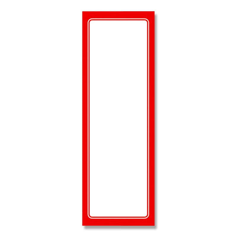 １２－２０１２　アカワクポスター　アツ画像