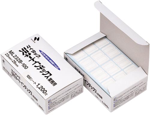 ラミネートインデックス業務用青　中　１０袋画像