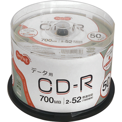 ﾃﾞｰﾀ用CD-R 700MB 52倍速 ﾎﾜｲﾄﾜｲﾄﾞﾌﾟﾘﾝﾀﾌﾞﾙ ｽﾋﾟﾝﾄﾞﾙｹｰｽ 1ﾊﾟｯｸ(50枚)画像