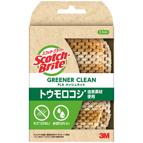 ｽｺｯﾁ･ﾌﾞﾗｲﾄ ｸﾞﾘｰﾅｰｸﾘｰﾝ PLA ﾒｯｼｭﾈｯﾄ 1枚画像