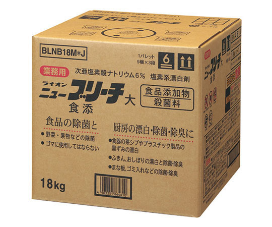ニューブリーチ食添大 18kg画像