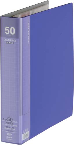 クリアーＦ差替式大量ポケットＡ４縦５０Ｐ青５冊画像