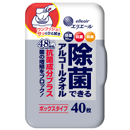 ｴﾘｴｰﾙ除菌できるｱﾙｺｰﾙﾀｵﾙ 抗菌成分+ BOX本体 1個(40枚)画像