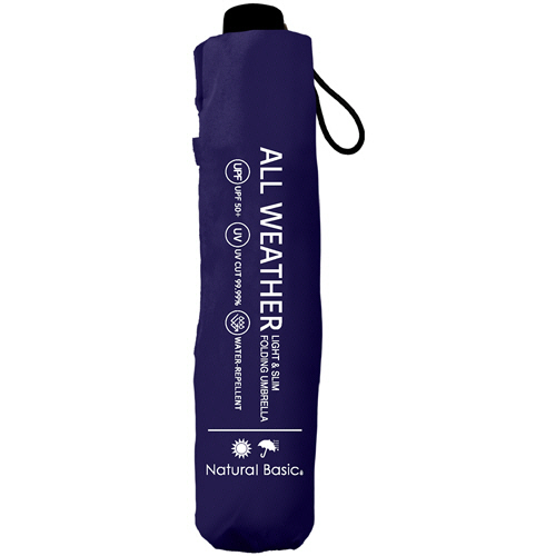 UVｵｰﾙｳｪｻﾞｰ 折りたたみ傘 ﾈｲﾋﾞｰ 1本画像