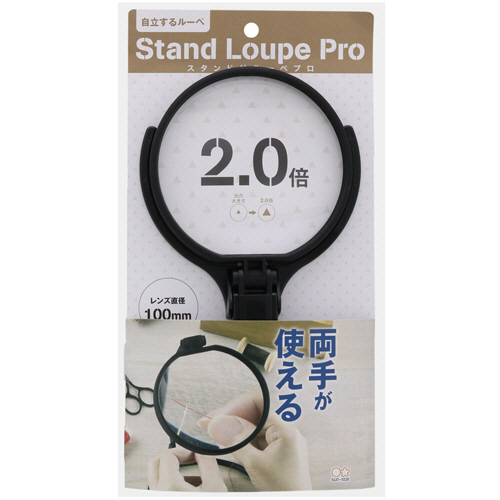ｽﾀﾝﾄﾞ付ﾙｰﾍﾟPRO 100mm 1個画像