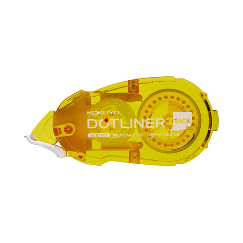 ドットライナー貼ってはがせる詰替テープ×２０画像