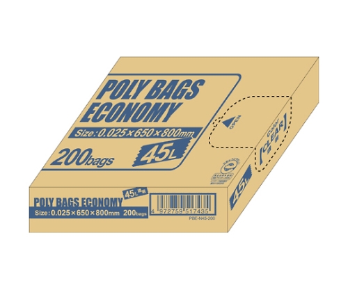 ポリバッグ　エコノミーボックスタイプ45L　透明　1ケース（200枚×1パック）画像