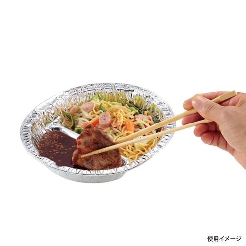 アウトドア用品 アルミバーベキュー 仕切付丸型プレート 4枚組 パール金属 仕切り付きの丸型プレートが並んでいる様子