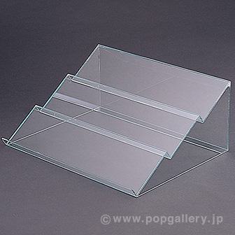 3連ディスプレイ台画像