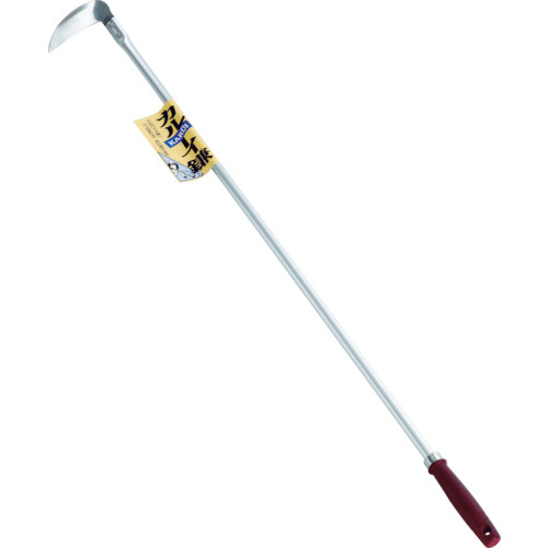 ｶﾙ-ｲ鎌(ｱﾙﾐﾊﾟｲﾌﾟ柄) 1丁画像