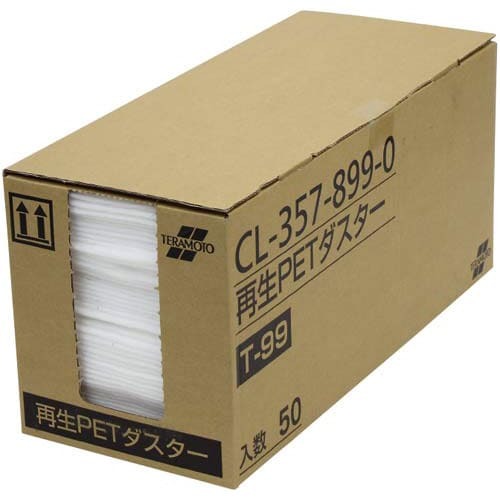 再生ＰＥＴ　ダスターシートＴ　９０ｃｍ　５０枚画像