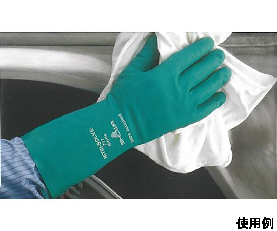 [XL/380mm] 手袋(ニトリルゴム) 完全に伸ばされた手袋が平らに置かれた状態