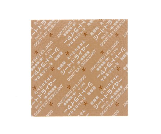 乾燥剤 シートドライヤー SD-5050K 500枚画像