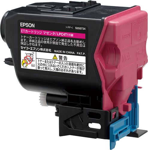 純正トナー　ＬＰＣ４Ｔ１１Ｍ　マゼンタ画像
