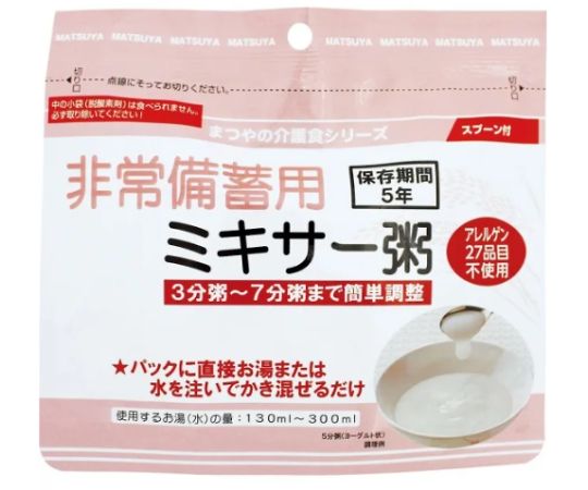 非常備蓄用ミキサー粥 単品 白がゆ画像