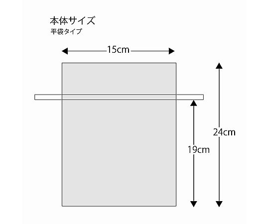 オーガンジーバッグ 平袋タイプ L オリーブ(OL) 10枚 厚みのあるオーガンジーの透明感が際立つ平袋が、開いた状態で横に広がっている様子