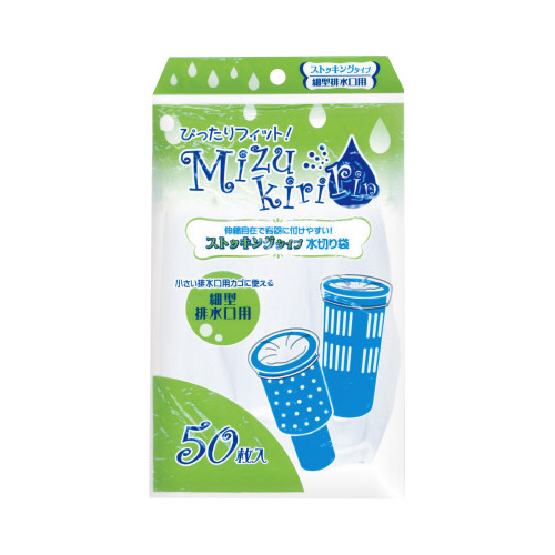 Mizukiririn　水切り袋細型用　50枚入画像