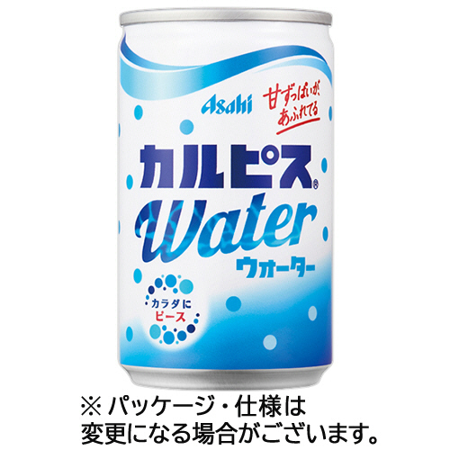 カルピスウォーター　160g　缶　1セット(60本:30本×2ケース)画像
