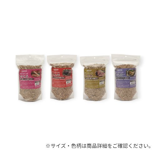 調理機器 SOTO スモークチップス ST-1316 ブレンド