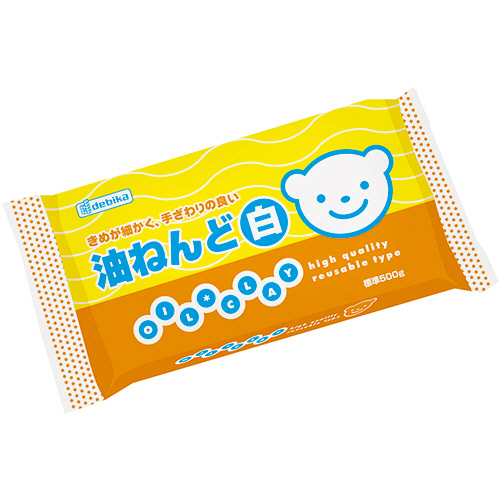 油ねんど(白) 標準500g 1個画像