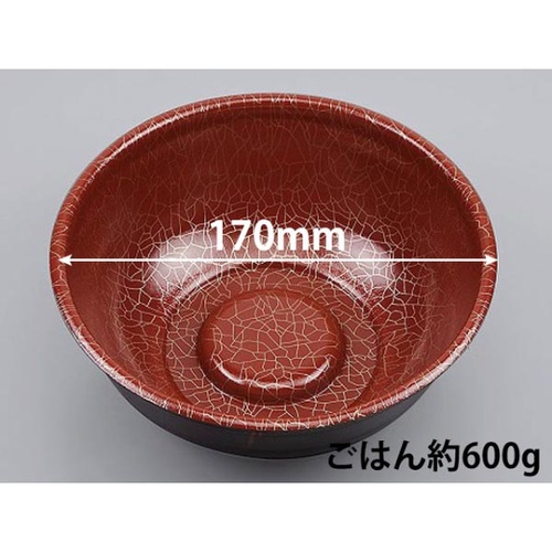 シーピー化成 どんぶり容器 VK-362 丼中 琉球 本体 発泡画像