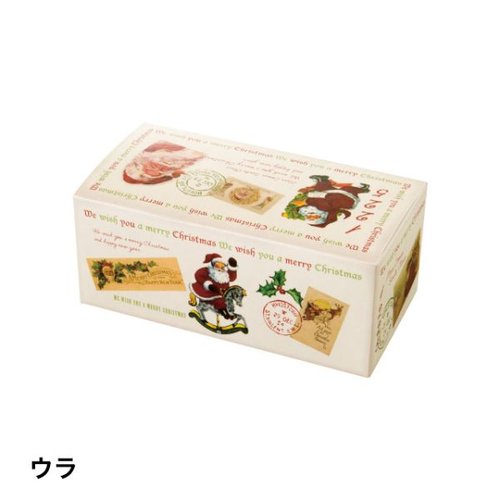 贈答箱 クリスマスアンティークサンタ ギフトBOXワイド型-S(20枚) ヘッズ ギフトBOXが正面から見える状態、アンティークサンタのデザインが際立つ。
