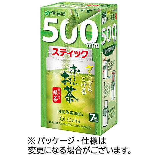 さらさらとける おーいお茶 抹茶入り緑茶 500mL用ｽﾃｨｯｸ 3.5g 1箱(7本)画像
